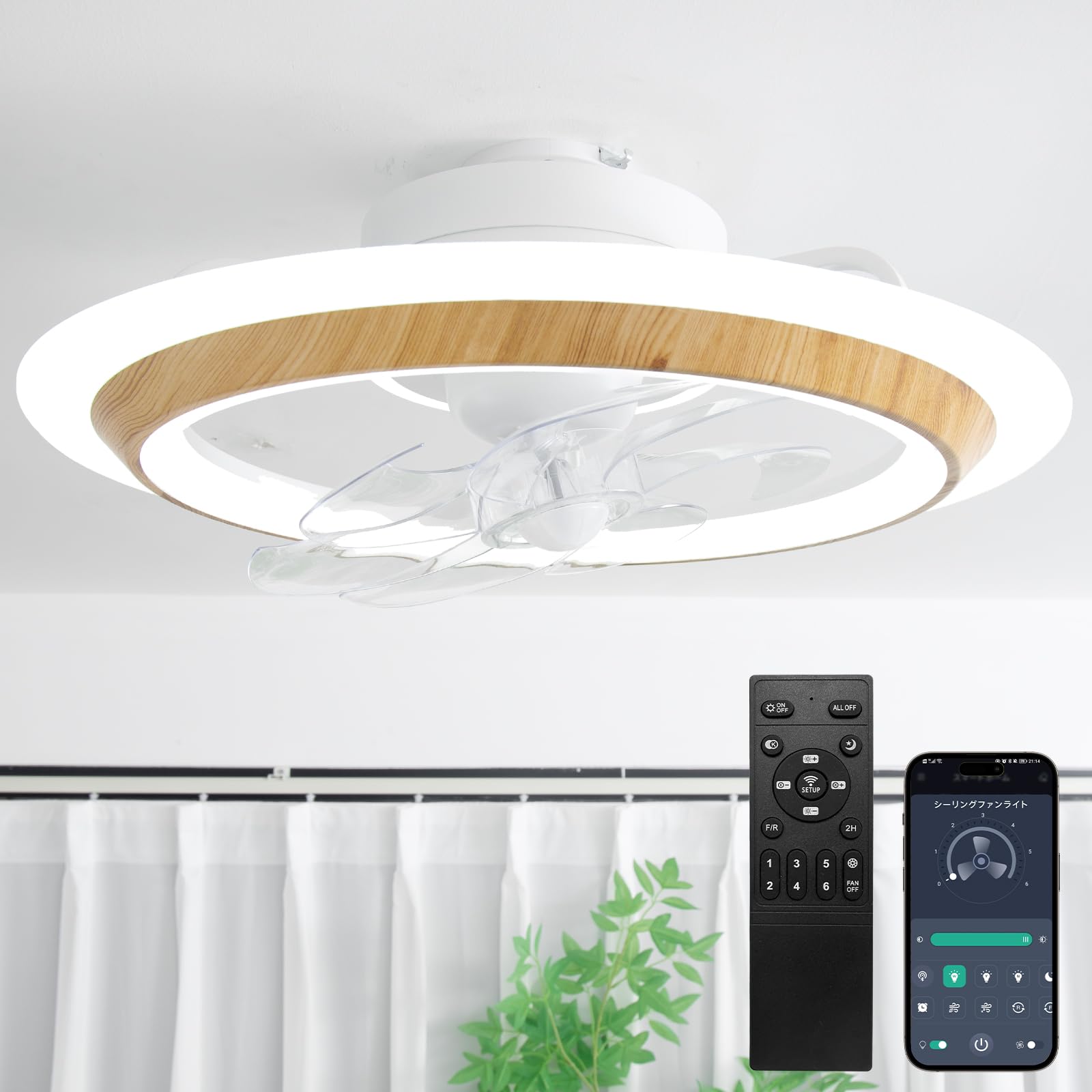 Amazon | SUKITEN シーリングファンライト led 導光板 ファン付き照明